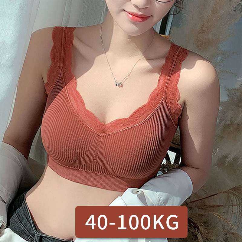 Sexy Lace Bras For Women Witho – Full Coverage Bra recenzja i cena