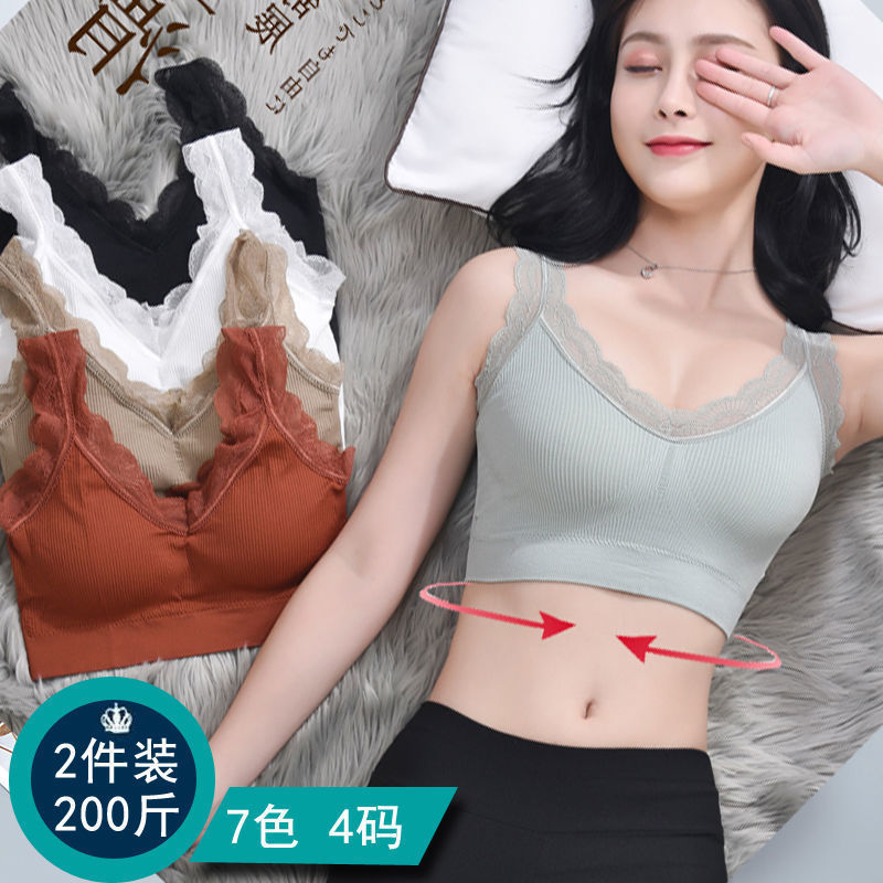 Sexy Lace Bras For Women Witho – Full Coverage Bra recenzja i cena