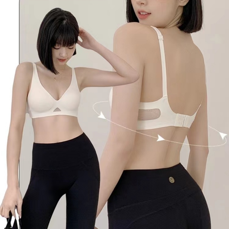 High-grade Seamless Women's Un – Wirefree Bra Comfort recenzja i cena