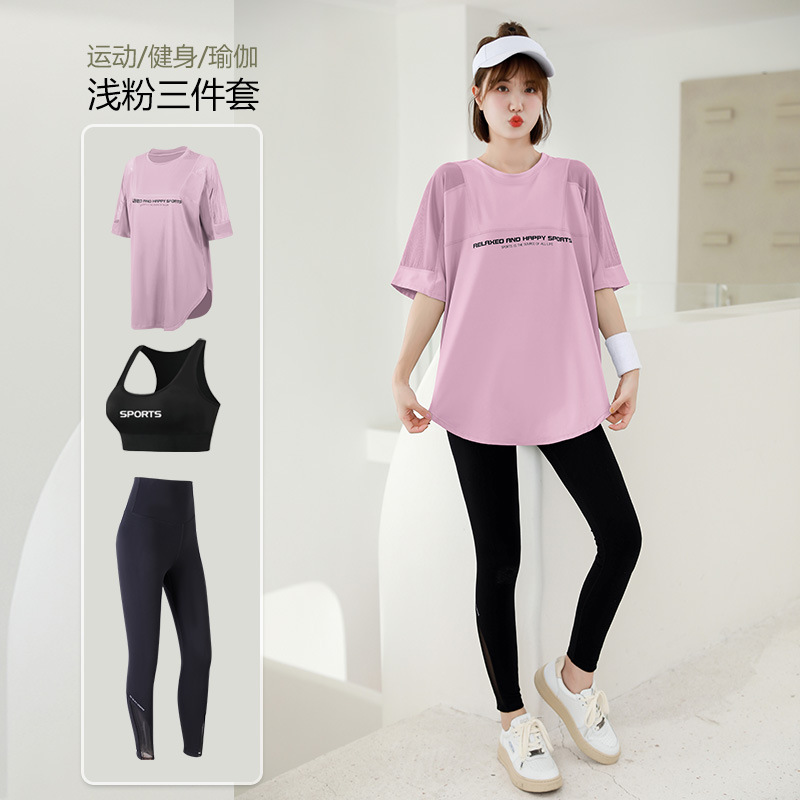 Mesh Loose T Shirt+Bra+Legging – T Shirt Bra Seamless recenzja i cena