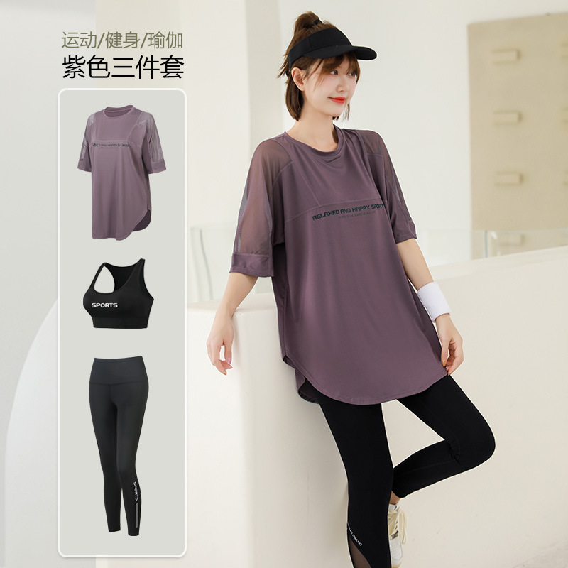 Mesh Loose T Shirt+Bra+Legging – T Shirt Bra Seamless recenzja i cena